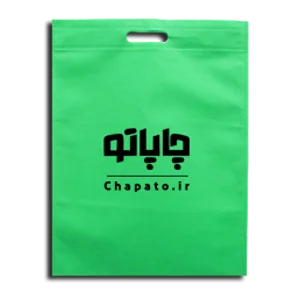 ساک پارچه ای فلت (ساده)